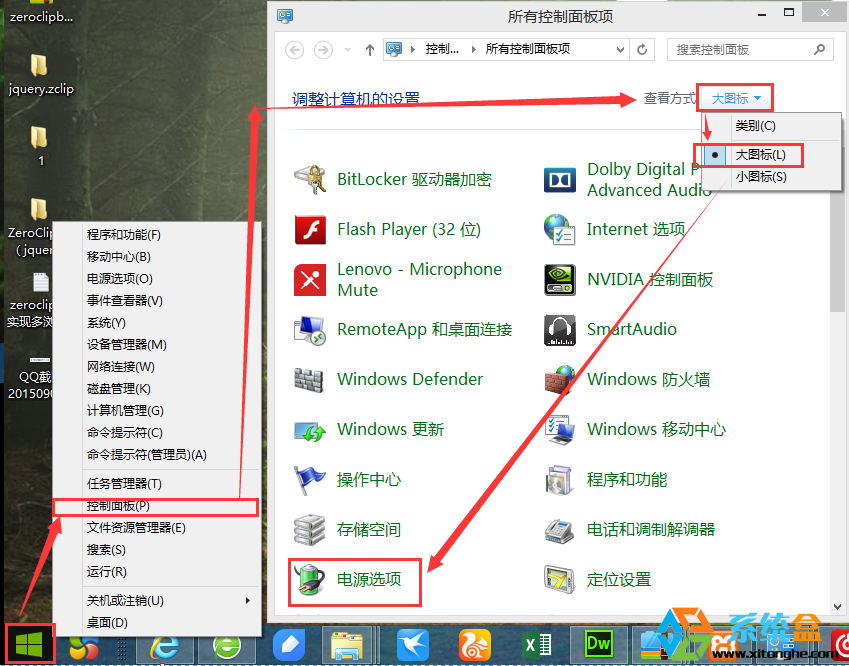 安装ubuntu安装类型没有硬盘_移动硬盘安装mac_mac 安装双系统 无u盘安装教程