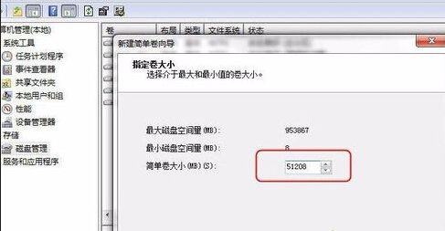 mac 安装双系统 无u盘安装教程_移动硬盘安装mac_安装ubuntu安装类型没有硬盘