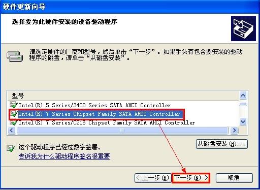 mac 安装双系统 无u盘安装教程_安装ubuntu安装类型没有硬盘_移动硬盘安装mac