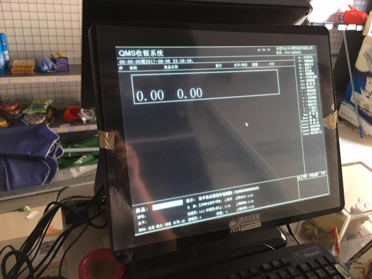 seagate移动硬盘灯亮但无显示_手机屏幕能亮但不显示不出来_显示器亮线