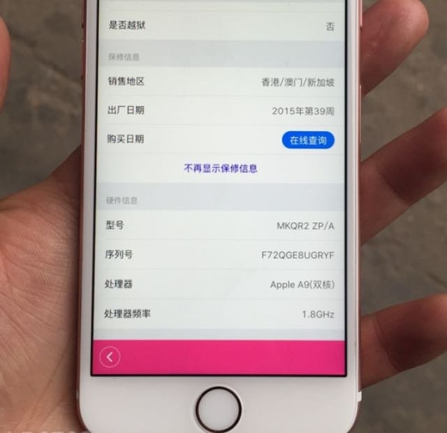 显示器va和ips哪个好_va ips技术液晶显示屏_显示器va和ips哪个好