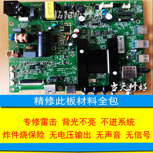 主板容易坏吗_笔记本主板容易坏吗_8570w容易主板坏