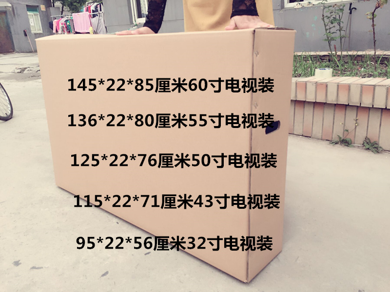 液晶拼接安防监控系统_深圳安防工业液晶显示器报价_深圳安防工业液晶显示器报价