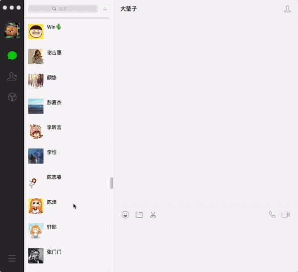 查看电脑使用记录_怎样查看别人电脑上的qq聊天记录_电脑查看qq登陆记录