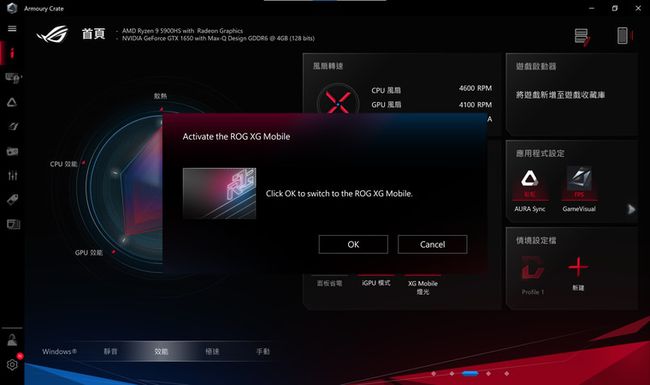 amd r系列移动显卡_amd移动显卡_adobe amd移动显卡