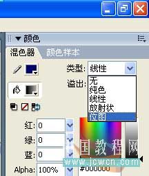 计算机办公应用软件操作员_计算机办公软件应用高级_计算机办公软件分类