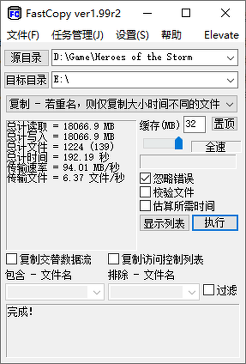 最新大白菜u盘装系统教程_大白菜u盘怎样备份系统_u盘安装xp系统后总是从u盘启动系统