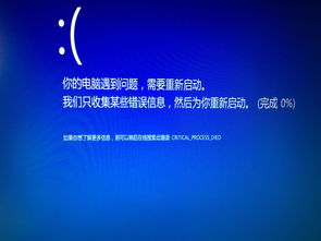 手机键盘图案锁住了怎么解锁_手机忘了键盘解锁图案怎么办_手机忘了键盘解锁图案怎么办