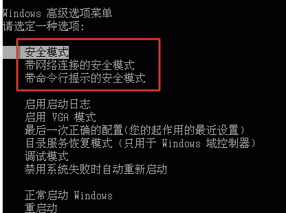 手机忘了键盘解锁图案怎么办_手机键盘图案锁住了怎么解锁_手机忘了键盘解锁图案怎么办