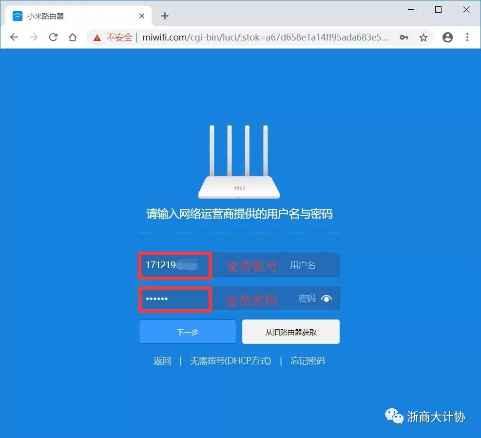 路由器如何设置,xp系统笔记本才能连上wifi_xp系统笔记本怎么设置wifi热点_笔记本xp设置wifi热点软件