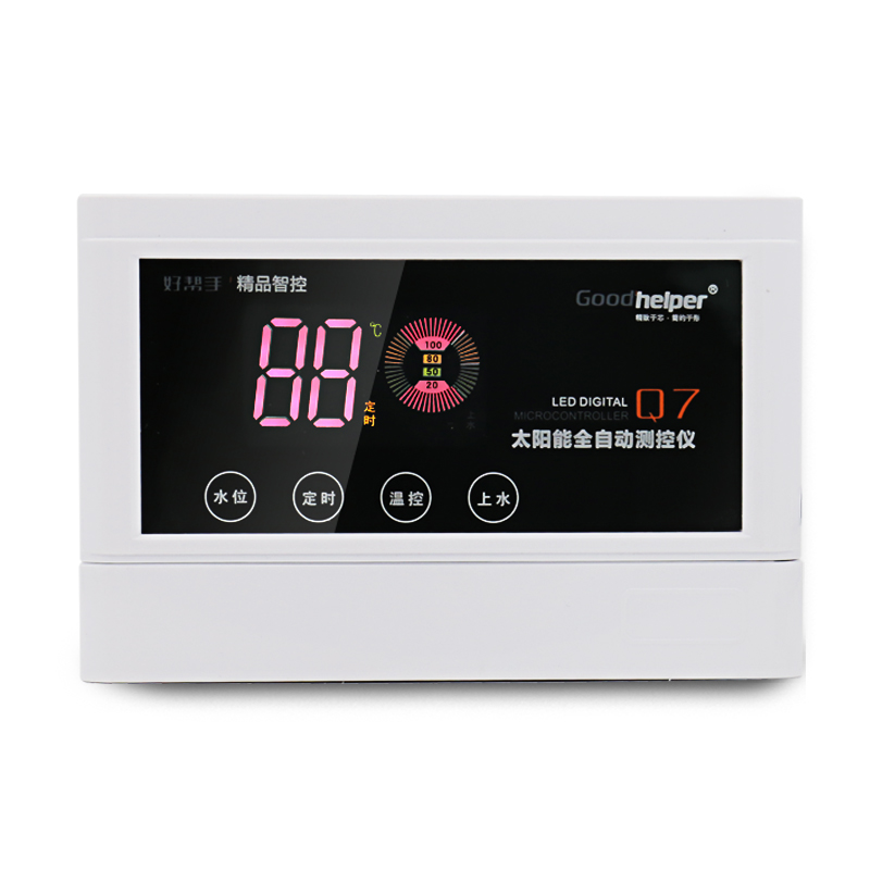 校色仪选购_显示器校色仪_校色仪教程