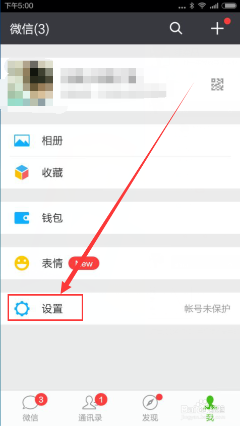 奇虎360搜索引擎_360安全卫士误删除桌面图标_奇虎360综合搜索下载