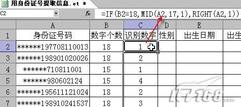 excel文件已损坏无法打开_word文档损坏无法打开_excel文件无法打开