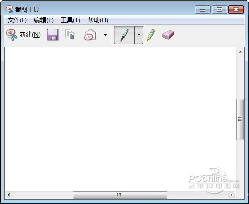 SnippingTool免费下载