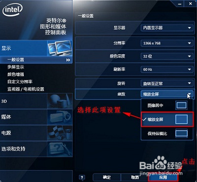 笔记本电脑的显卡可以换吗_笔记本显卡能换吗_笔记本显卡能随便换吗