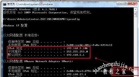 两个路由器无线桥接图