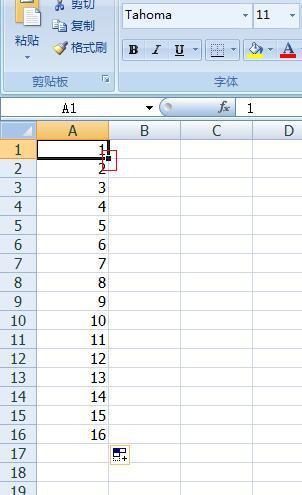 excel下拉数字递增不_excel数字下拉递增_excel下拉数字递增不