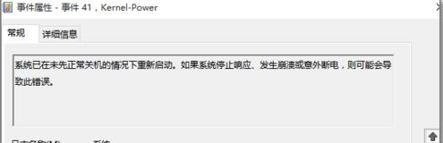 fa61538c15f1fb1157e2f8f3bd425cf0.png