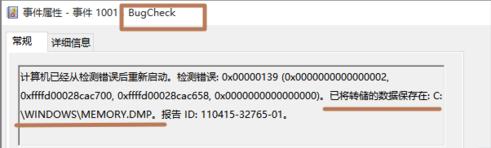 03085cb3fb1da6f9cc6054d8e1b496f6.png