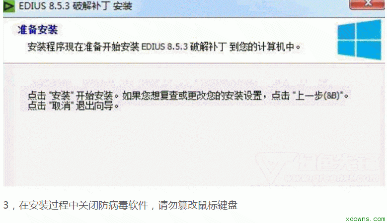 win7 家庭普通版 激活工具_win7家庭版激活工具_win7 32家庭普通版激活工具