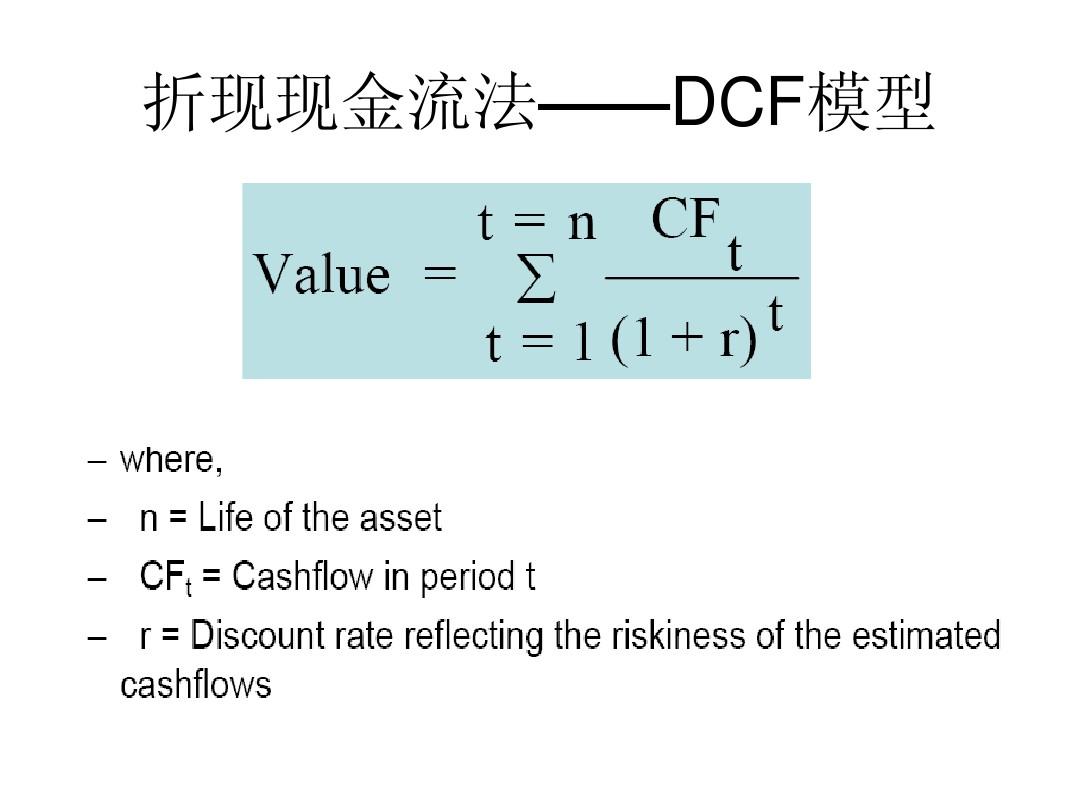 excel函数应用到整列_excel函数与公式应用大全_excel中的函数应用