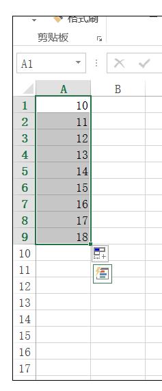 excel数字下拉递增_excel下拉数字递增不_excel为什么下拉数字不递增