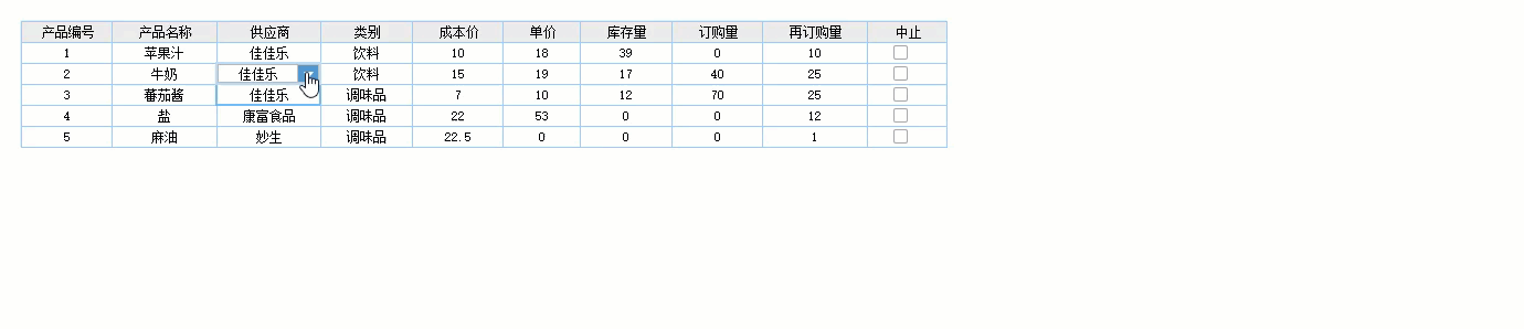 excel为什么下拉数字不递增_excel数字下拉递增_excel下拉数字递增不
