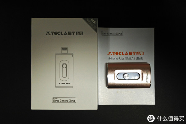 功能有点小失望的iPhone U盘