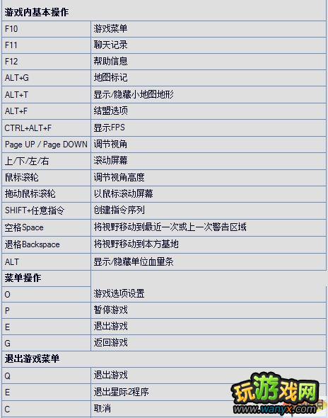 联想硬盘保护系统驱动_联想关闭硬盘保护系统_联想硬盘保护系统2.0