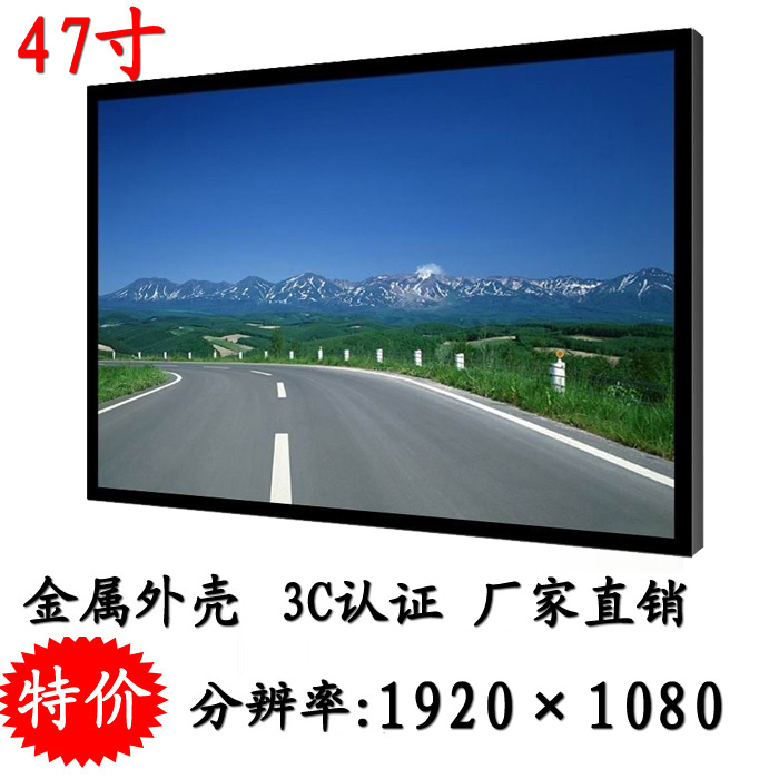 安装完吉吉播发器为什么网页还是显示要安装_电视机做显示器_登陆器上不显示服务器是什么意思