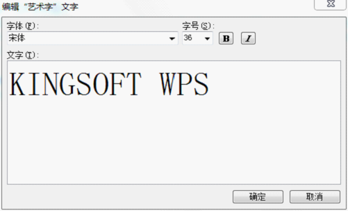 字号大小代码_css字号大小_wps 同字号大小不一样