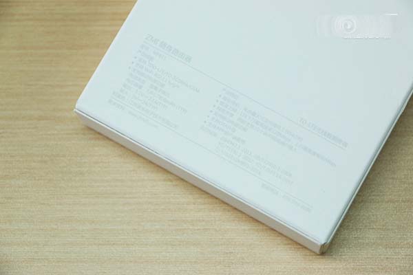 移动电源加wifi路由器