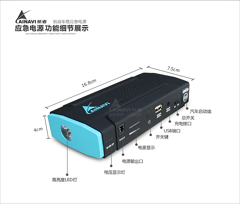3g wifi移动电源_wifi移动电源是什么_移动电源加wifi路由器