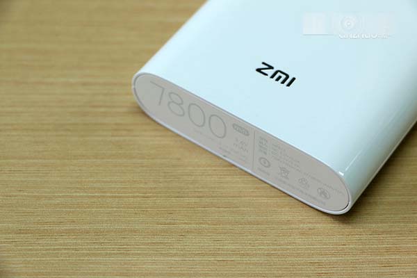 移动电源加wifi路由器