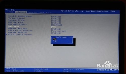 戴尔用u盘装系统教程_电脑用u盘装w10系统教程_用u盘装win10系统教程