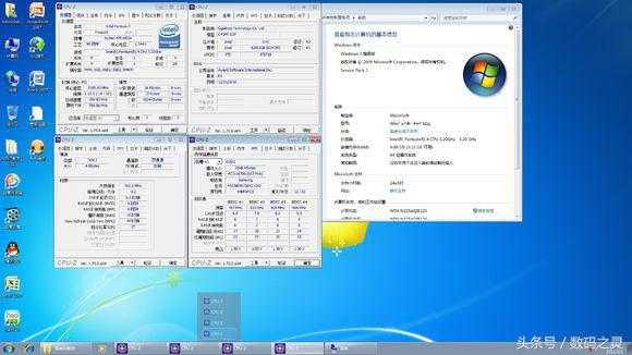 11年前的478针古董CPU上DDR3内存装win7 64位