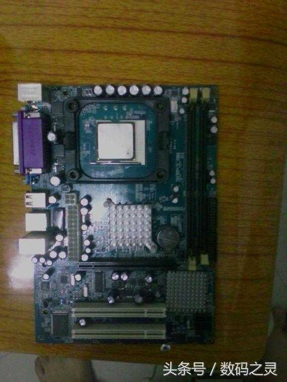 11年前的478针古董CPU上DDR3内存装win7 64位