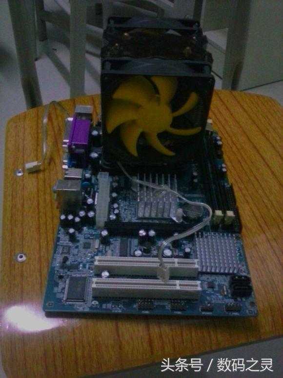 11年前的478针古董CPU上DDR3内存装win7 64位