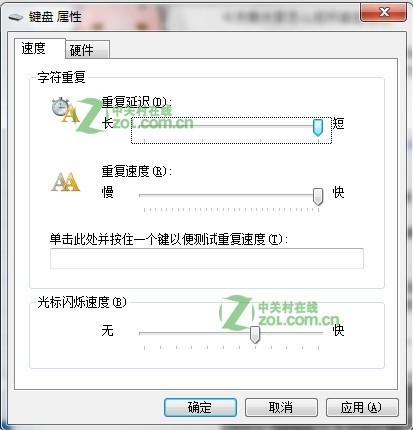 笔记本外接键盘有延迟吗？