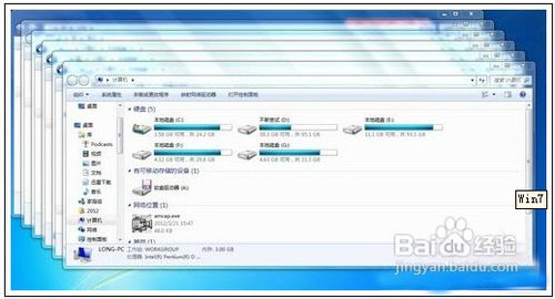 lg分屏软件下载_lg显示器分屏软件_lg显示器分屏
