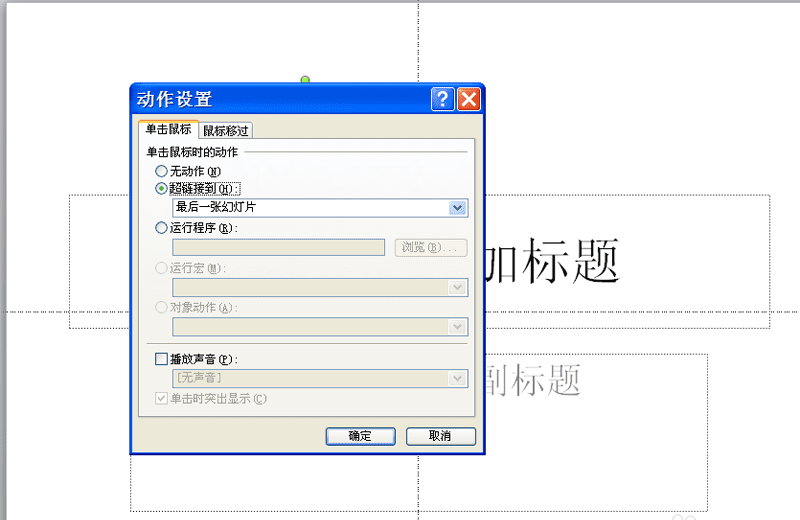 lg分屏软件下载_lg显示器分屏_lg显示器分屏软件