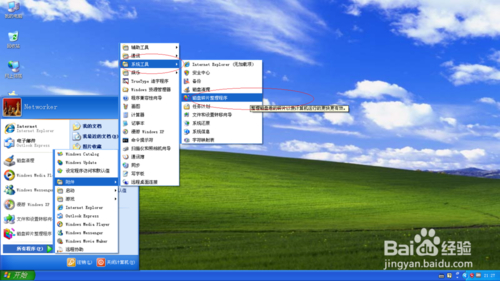 usb能识别u盘不能识别鼠标怎么办_华硕笔记本识别不了u盘_笔记本突然识别不了u盘