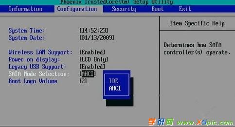 华硕笔记本不认硬盘