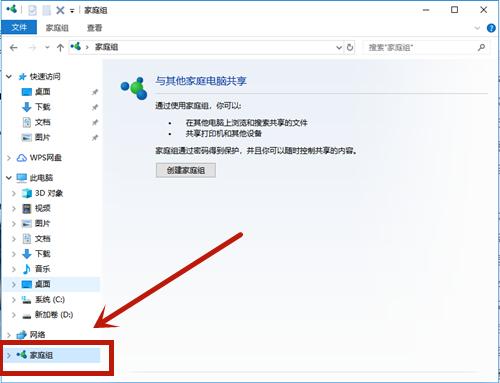 win10更新后卡的不行_更新驱动后蓝屏_行卡接送机