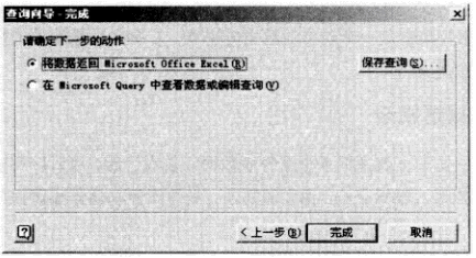 电脑下载软件步骤图解_电脑换屏步骤图解_电脑怎么设置路由器步骤图解