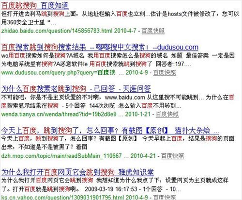 查杀手机木马病毒_查杀木马病毒_木马病毒查杀软件