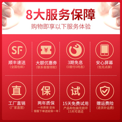 维辰思显示器评测