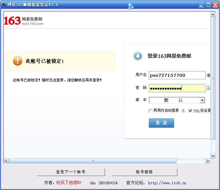 黑苹果10.12原版安装_安装黑苹果 不认硬盘_硬盘安装黑苹果10.12