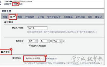 安装黑苹果 不认硬盘_硬盘安装黑苹果10.12_黑苹果10.12原版安装