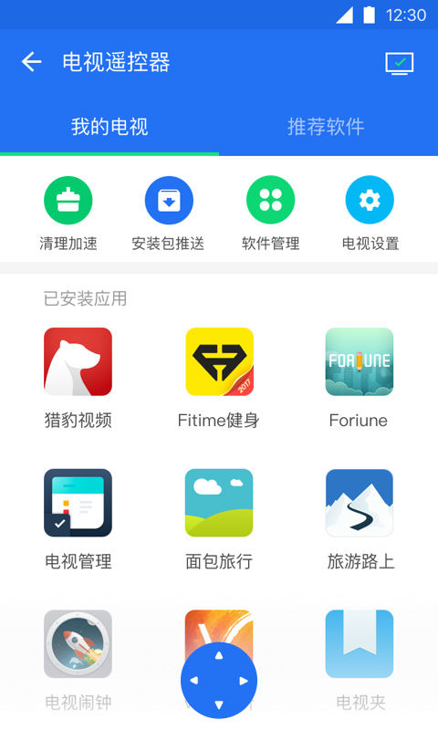 奇虎360 搜索引擎招聘客服_360手机安全卫士老版本_奇虎360 移动搜索